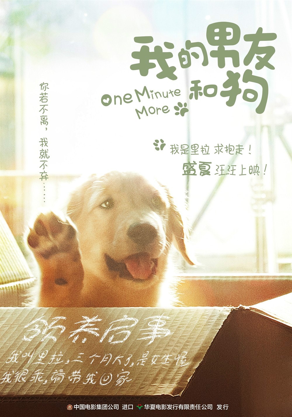 http://www.fjsenfa.cn/pics/default/download/2a8715a7d00162d1b071ab1cefd011d2.jpg