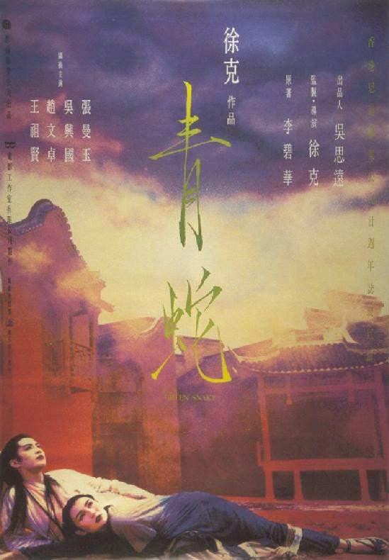 http://www.fjsenfa.cn/pics/default/download/2a967d25a90d1581f7ad6ff2a4b26a00.jpg