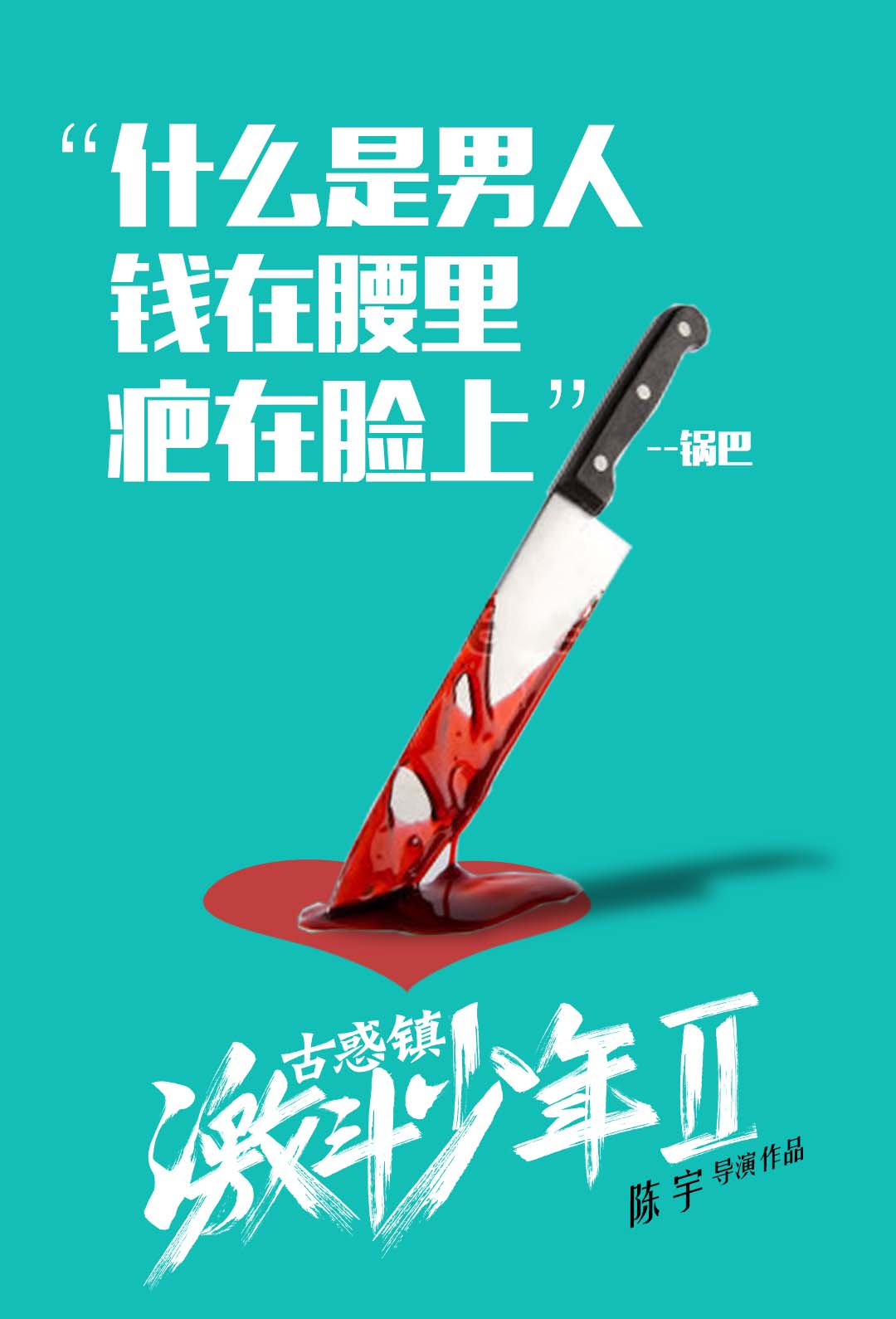 http://www.fjsenfa.cn/pics/default/download/2aa1cc5d3a407055d998237690233e5f.jpg