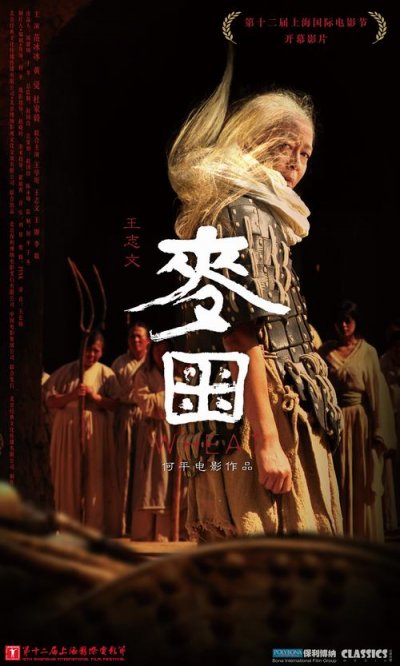http://www.fjsenfa.cn/pics/default/download/2aa4b297c1d5d66e4e0965b2a47896da.jpg