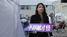 謝霆鋒特輯