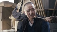 《馬占山之決戰江橋》片花 李幼斌刀口吃肉