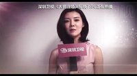 《大男當婚》預告片徐崢 車曉