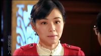 年代情感大戲《南國有佳人》預(yù)告片