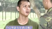 新兵日記第24集預(yù)告羅剛孫排兄弟情深 士官長情歸何處.
