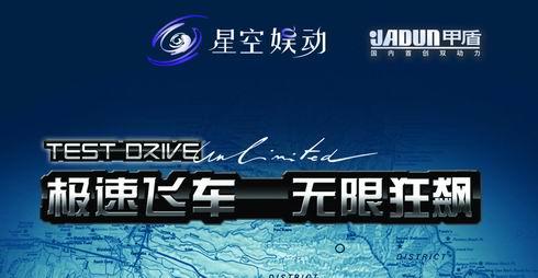 http://www.fjsenfa.cn/pics/default/download/2ae1d2cf6060a39cad73127eaf4db5ec.jpg