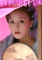 樂珈彤