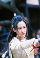張丹露