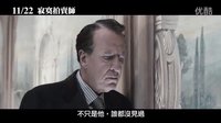 [最佳出價(jià)]臺(tái)灣預(yù)告片