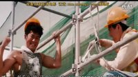 陳慧琳和古天樂公開調(diào)情，-《八星報喜2012》