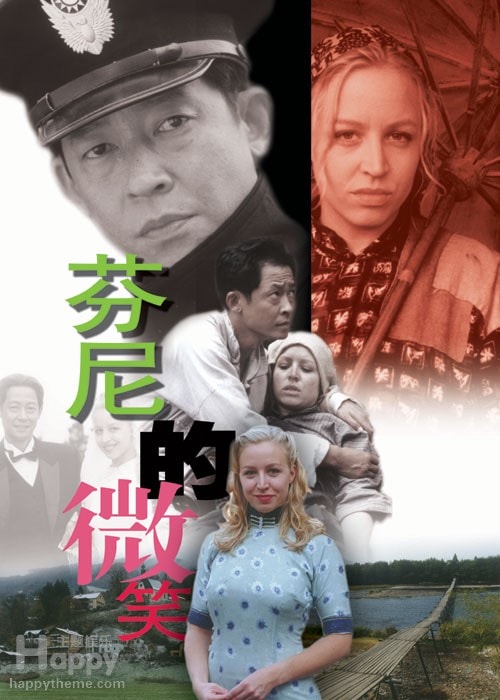 http://www.fjsenfa.cn/pics/default/download/2b18a0b239eb72526835cffc455bd2c5.jpg