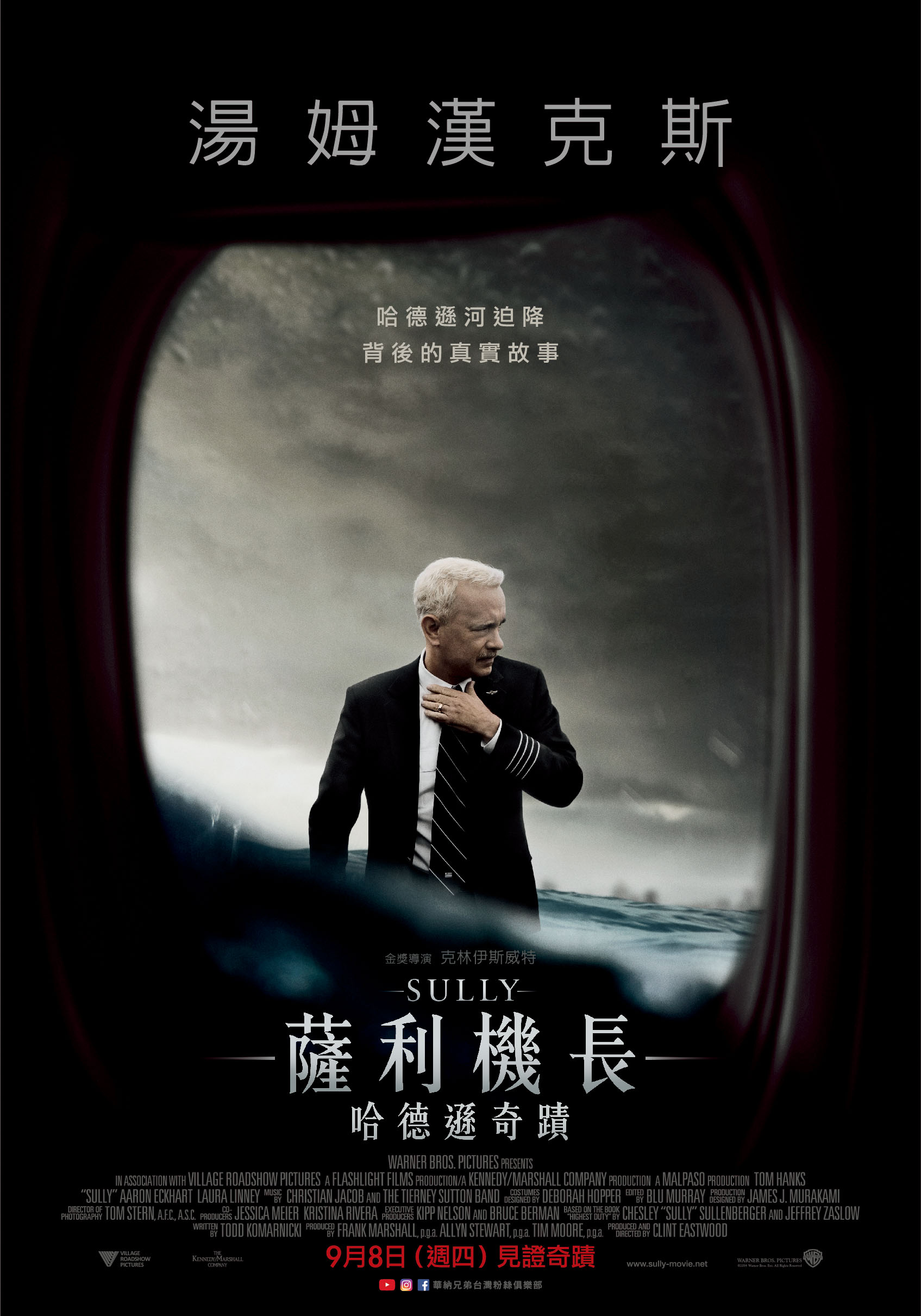 http://www.fjsenfa.cn/pics/default/download/2b19bdb54ea1fc6deb218b5749d2d102.jpg