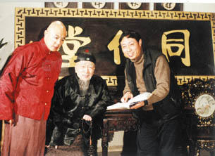 大清藥王  張鐵林飾樂宏達(dá)劇照