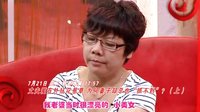 0721宣傳片