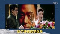 資深影迷注意！你真的知道國內三大電影節的獨門絕學嗎？