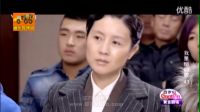 我是你的眼電視劇全集將播郝蕾黃覺主演