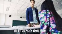 骨灰級學渣考試作弊法 你看懂了嗎 14