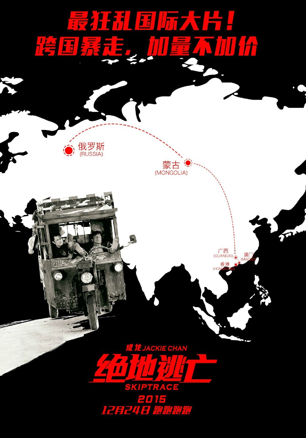 http://www.fjsenfa.cn/pics/default/download/2b37ebaa247c1f209b3859d544a1a79a.jpg