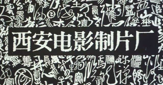 http://www.fjsenfa.cn/pics/default/download/2b381160c3c494ec01ca600e99e1c39e.jpg