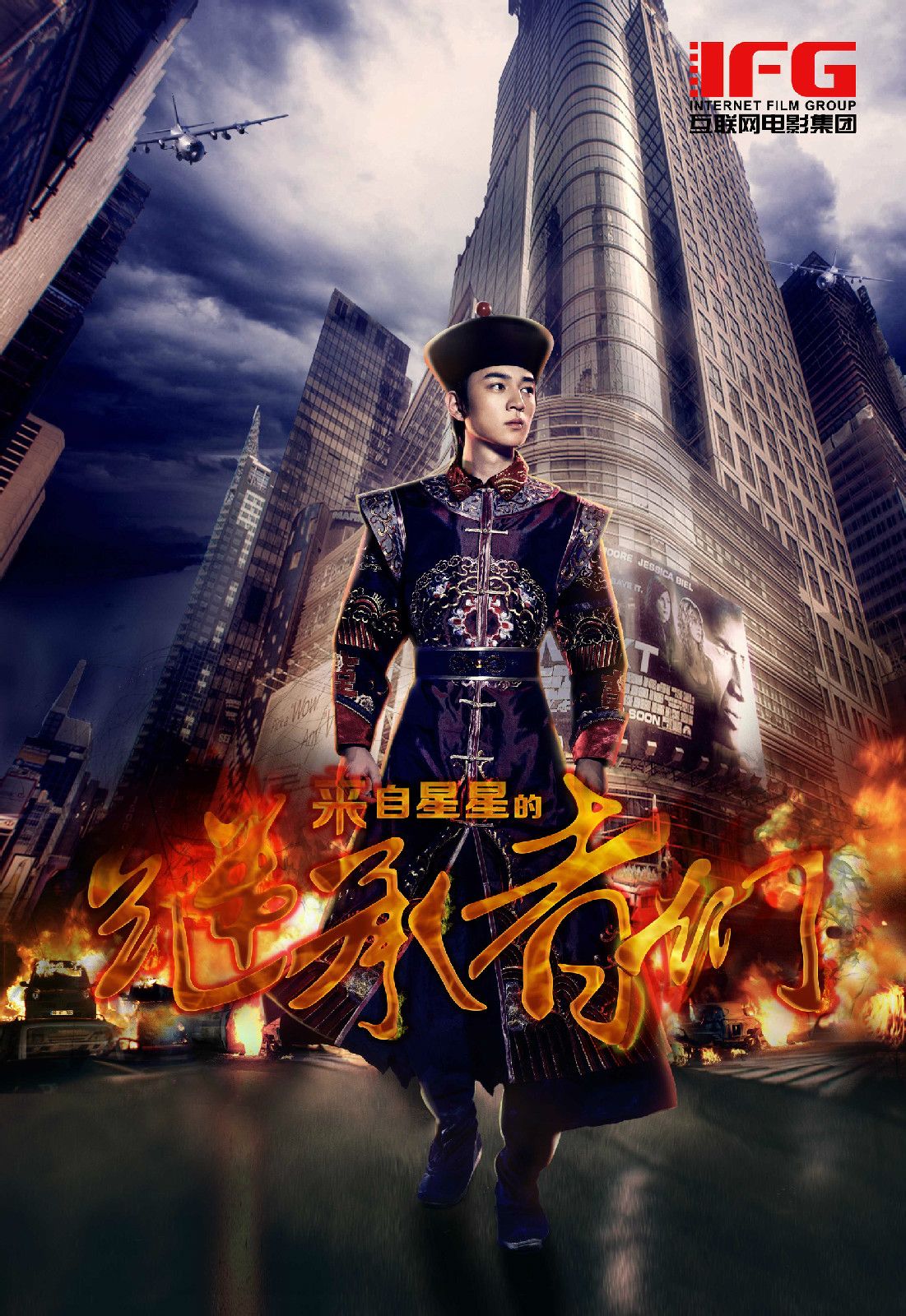 http://www.fjsenfa.cn/pics/default/download/2b39cd372e644e579c2c54aa4193f5e0.jpg