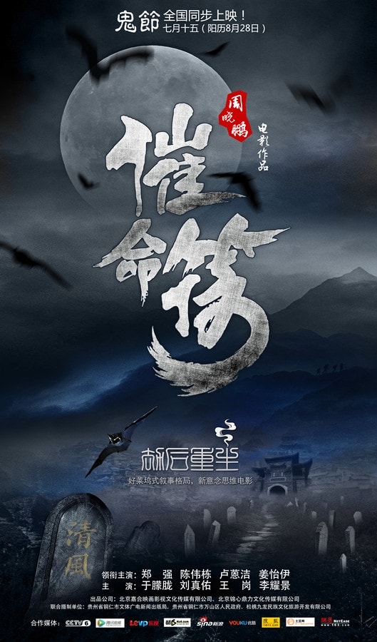 http://www.fjsenfa.cn/pics/default/download/2b3b7d52fa50217b85d4cacd64ab4e3f.jpg