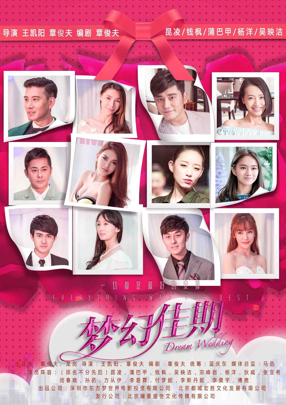 http://www.fjsenfa.cn/pics/default/download/2b42d7900ebc2d06082ed23212e2f640.jpg