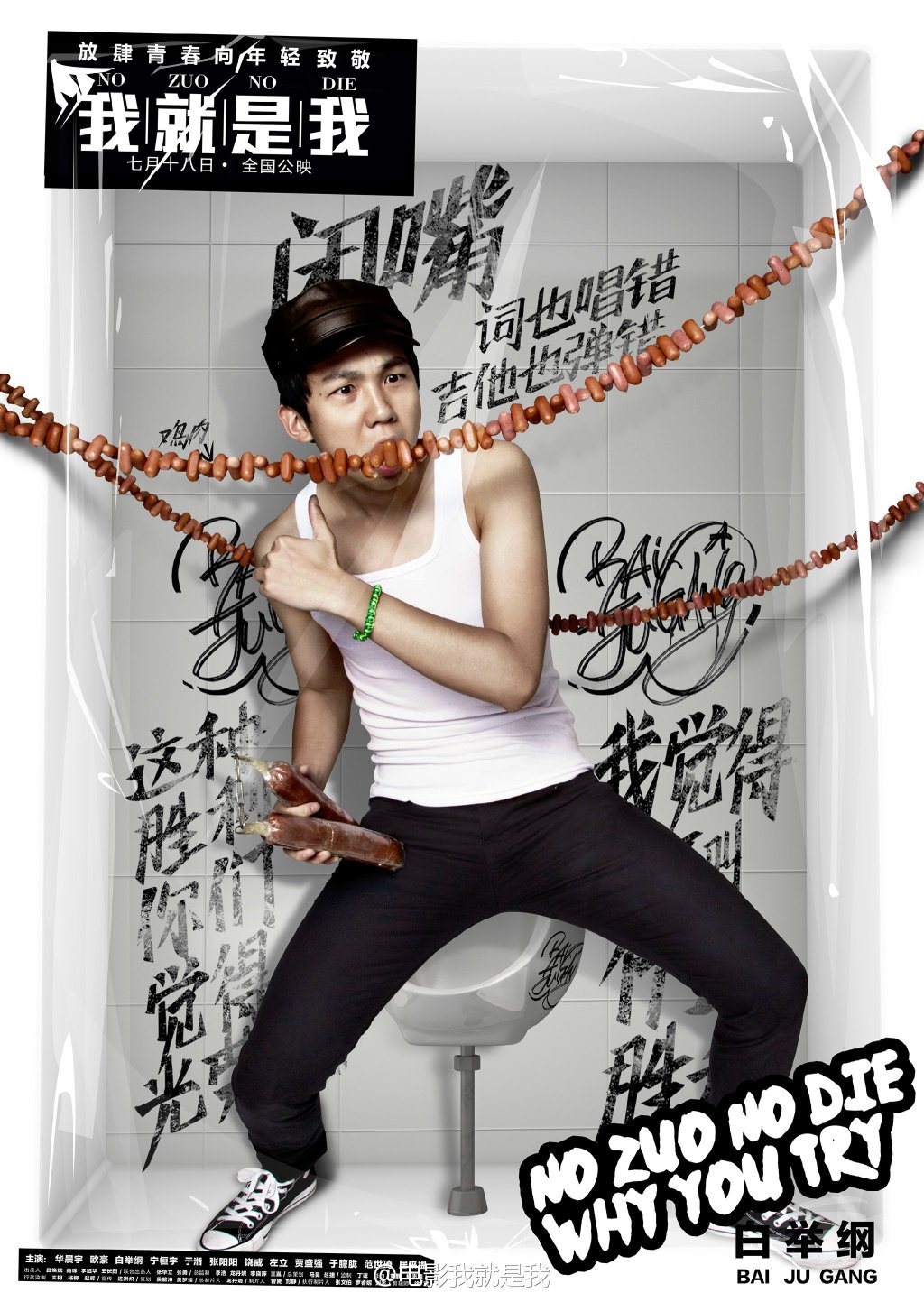 http://www.fjsenfa.cn/pics/default/download/2b4af7349b61bd659b26cbc620bb28b9.jpg