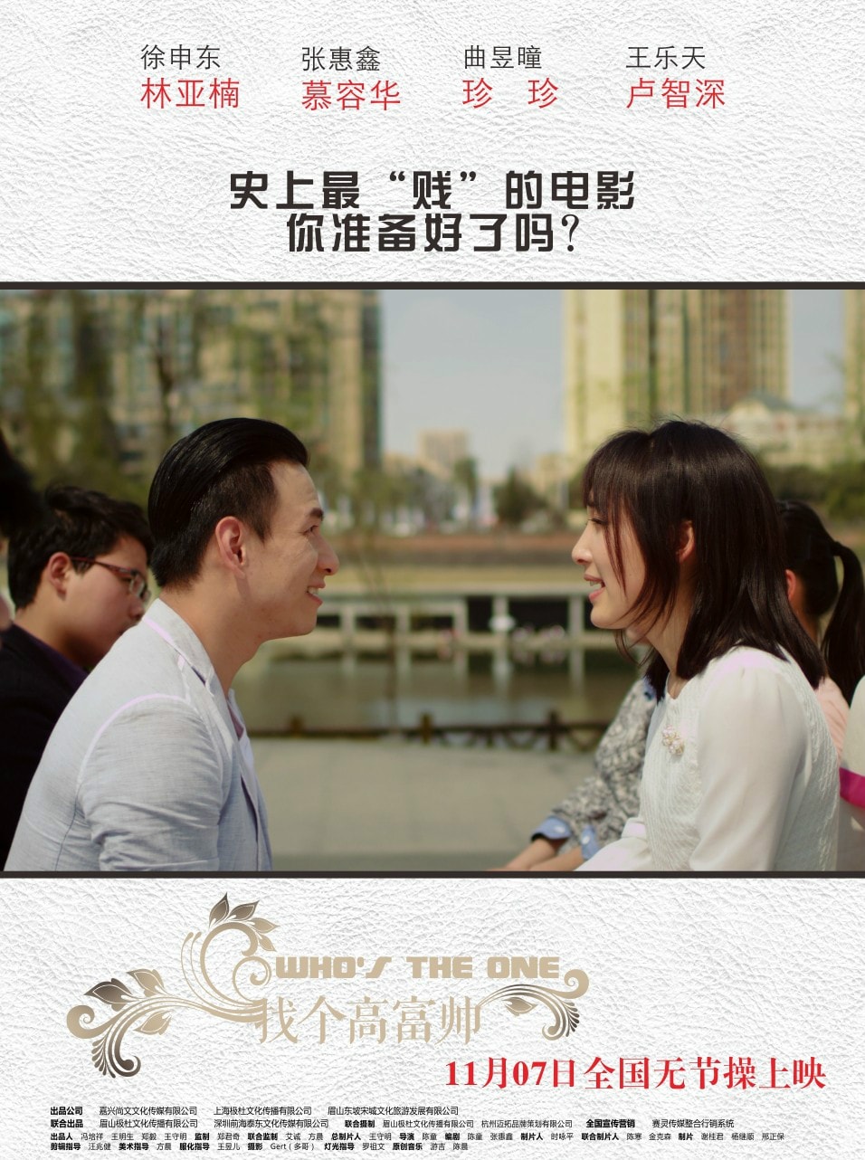 http://www.fjsenfa.cn/pics/default/download/2b4c63884cd6901747aa4eaeadbf7278.jpg