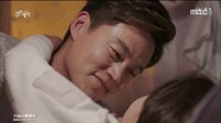 結(jié)婚契約16大結(jié)局 床上激情擁吻,李瑞鎮(zhèn),金宥真