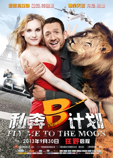 http://www.fjsenfa.cn/pics/default/download/2b5c005c1c166a60f30ef8a03ba370d6.jpg