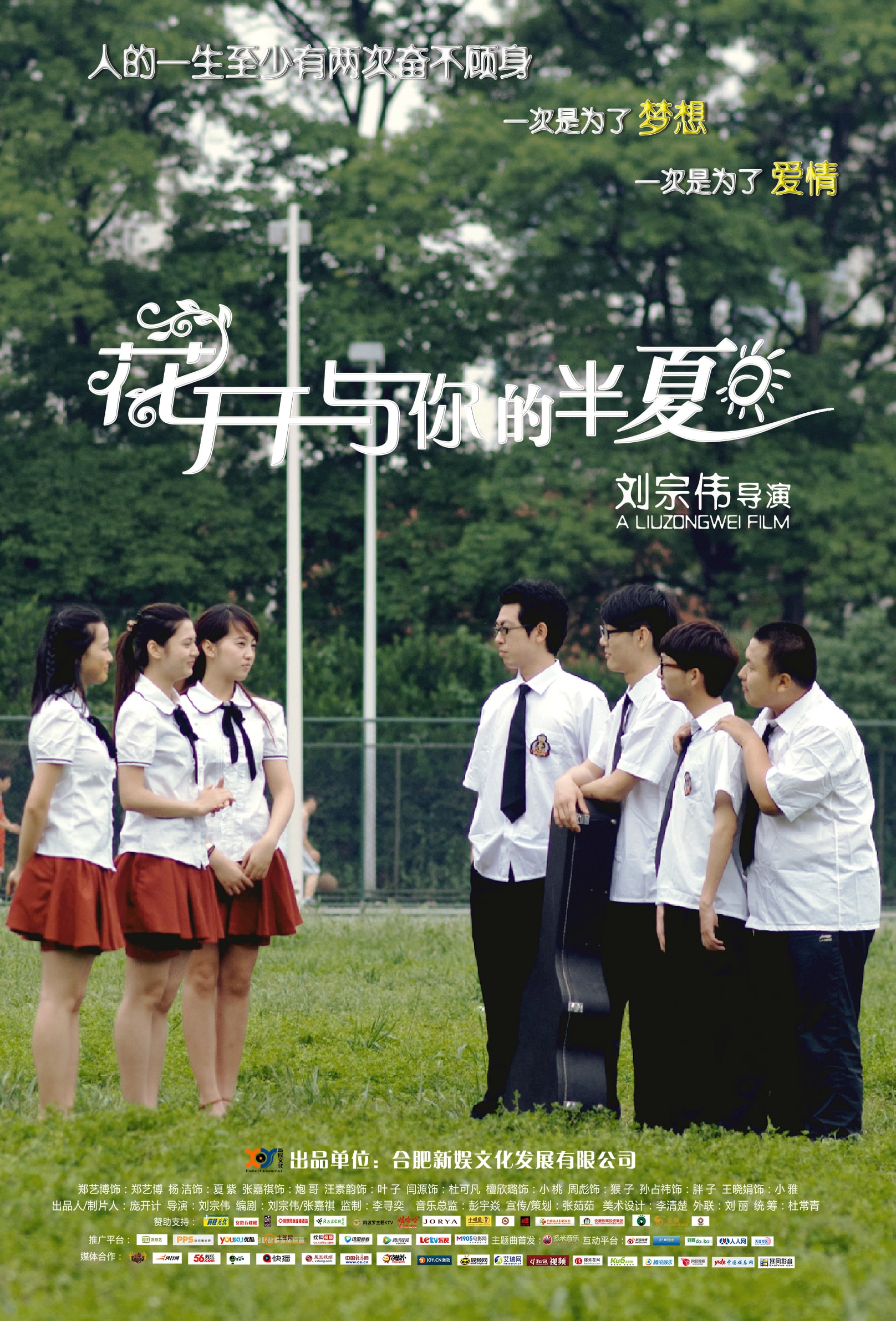 http://www.fjsenfa.cn/pics/default/download/2b5f0f00c4c23b9d83f5528063d08a50.jpg