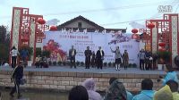 苗琴梅(松花江上)太陽廟會演出