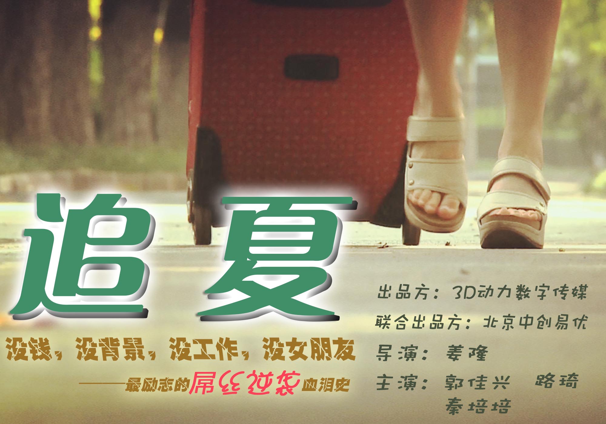 http://www.fjsenfa.cn/pics/default/download/2b6bb809b8984fd8cda1ca2d590c5f54.jpg