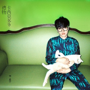 http://www.fjsenfa.cn/pics/default/download/2b77a5d74bd69642dc8f1805d23c5a3e.jpg