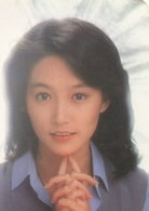 應采靈