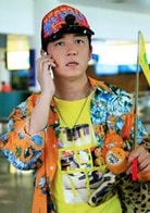 潘粵明