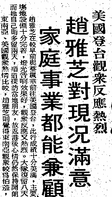 http://www.fjsenfa.cn/pics/default/download/2b8e772b564a9d28d06881ed91592442.jpg