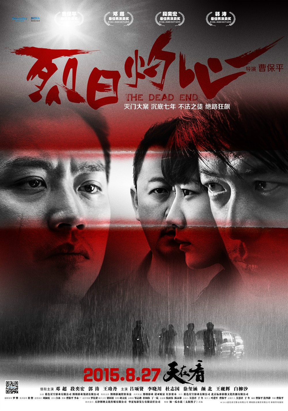 http://www.fjsenfa.cn/pics/default/download/2b950b6485c1cdba63bbdebb432bfa55.jpg