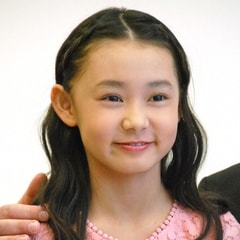 內田未來