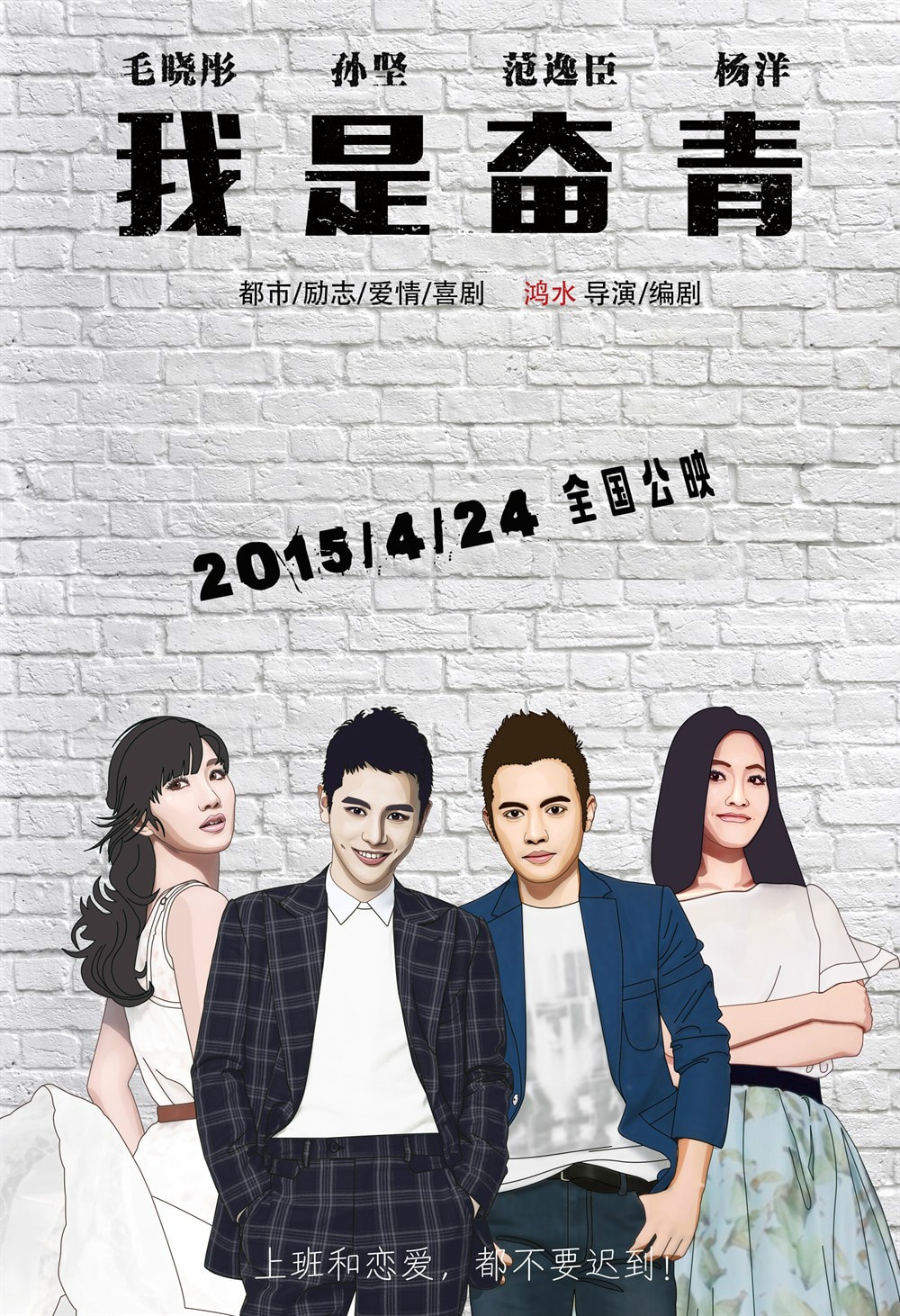 http://www.fjsenfa.cn/pics/default/download/2b9867985d77915eb59f915d5c9d3f19.jpg