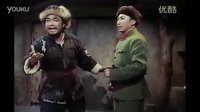 《智取威虎山》 自己的隊(duì)伍來(lái)到面前