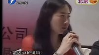 《紅樓夢》選秀現場芙蓉姐姐PK弓長鈺