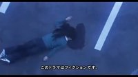 《新迷宮先生》第二集預(yù)告