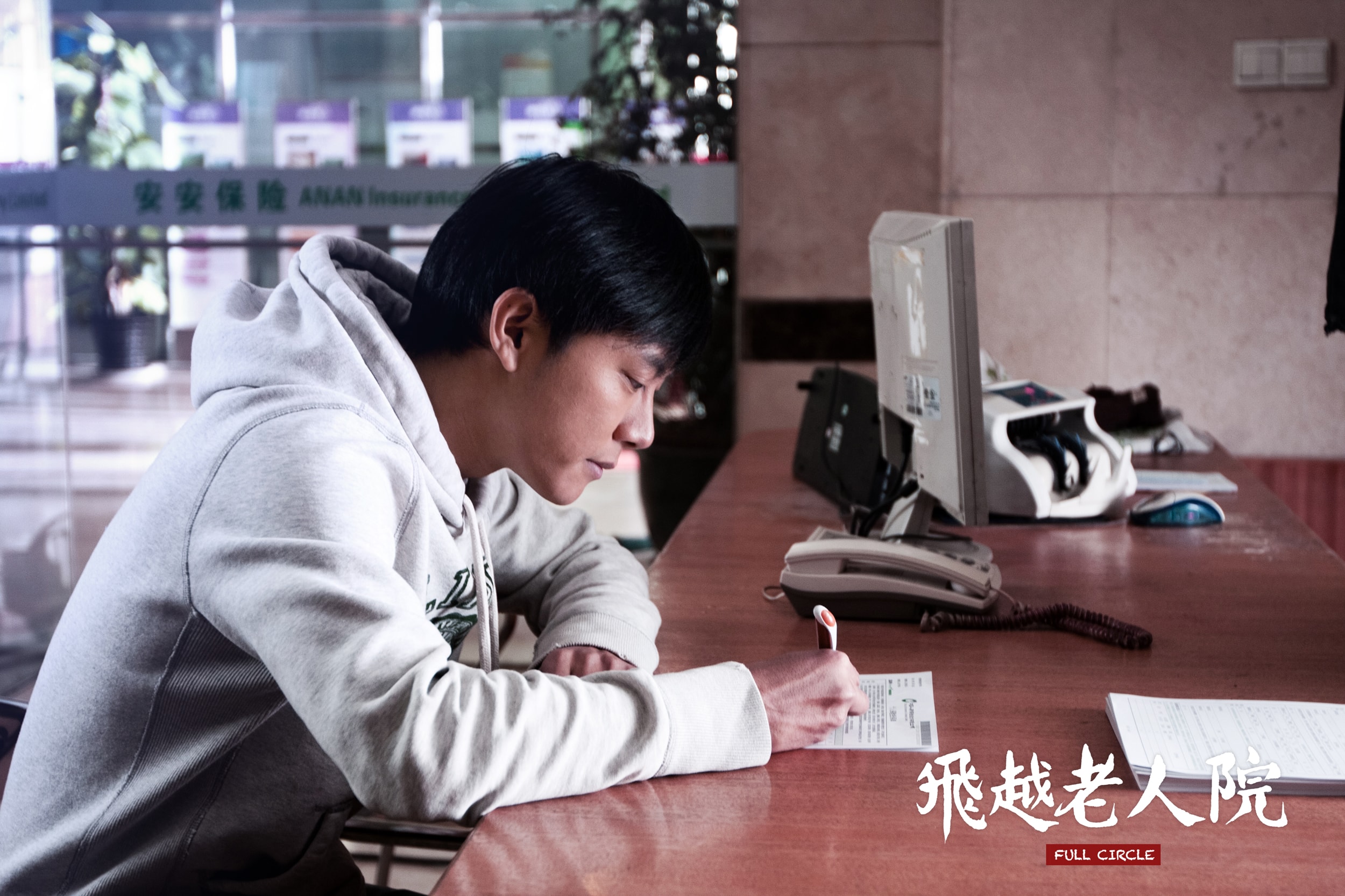 http://www.fjsenfa.cn/pics/default/download/2bd370faffc51d952070e26f92dc58a4.jpg