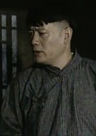 鮑大志
