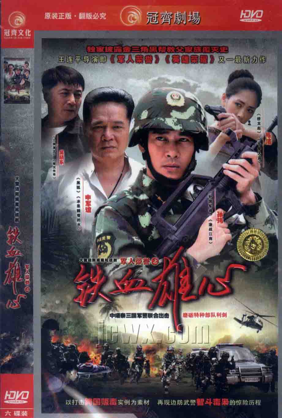 http://www.fjsenfa.cn/pics/default/download/2be4bb9681a278920c5210a3a14b832e.jpg