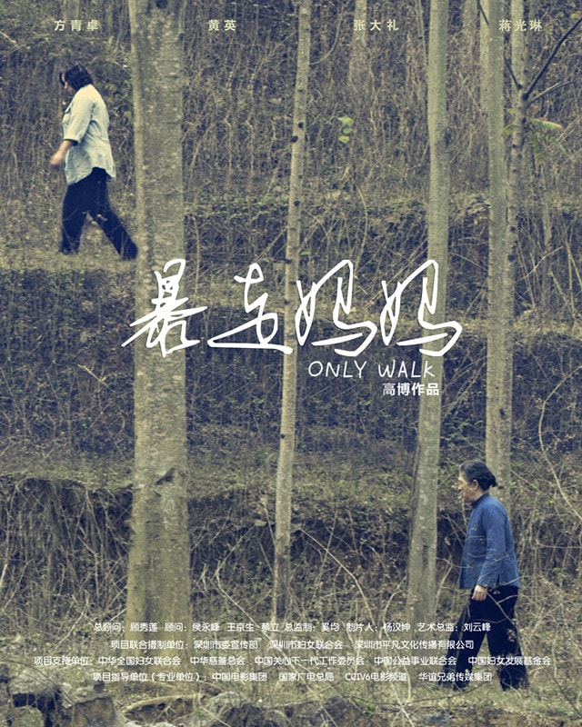http://www.fjsenfa.cn/pics/default/download/2be5404b7958fbb268d211c5c024b7f2.jpg