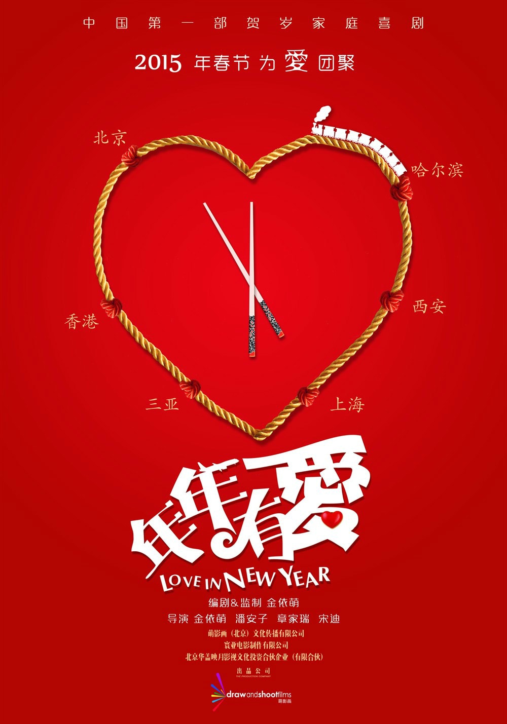 http://www.fjsenfa.cn/pics/default/download/2be983c2e68ae97d9378c8e5c82970e6.jpg