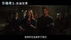 中文版預告片1