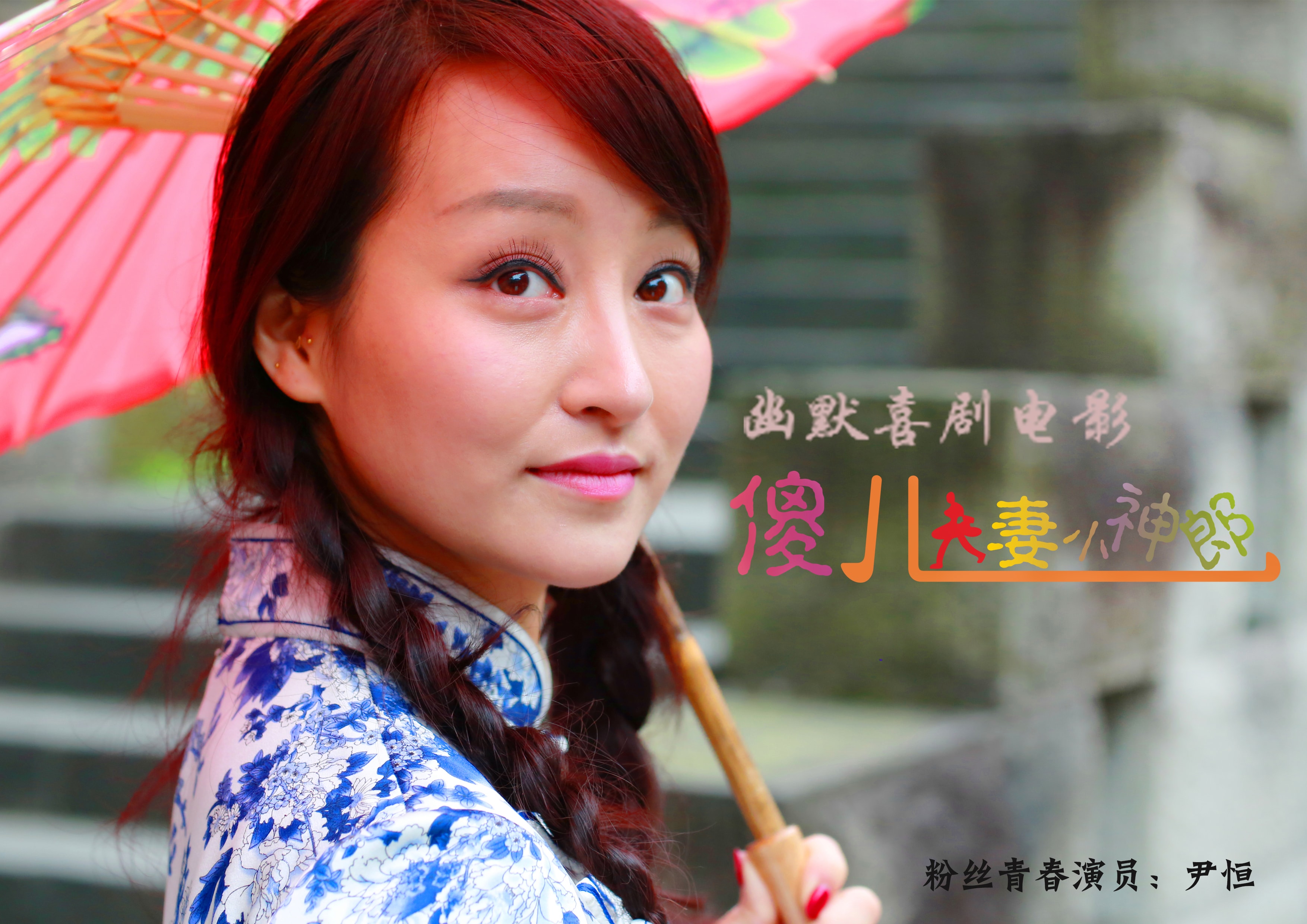 http://www.fjsenfa.cn/pics/default/download/2bec66bd023b72c47c05f164ba30b588.jpg